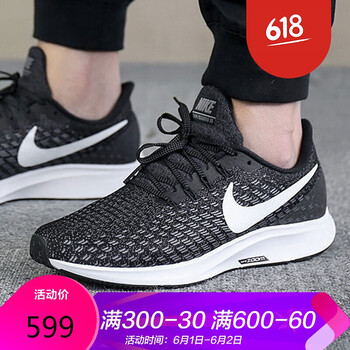 nike,怎么樣,nike,氣墊,氣墊