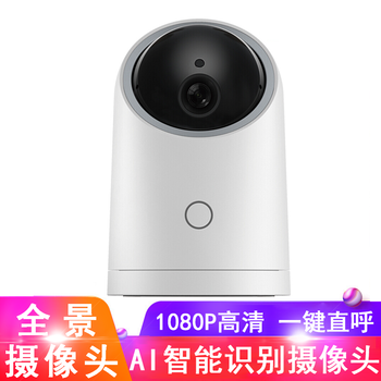 高清夜視攝像機，讓你睡覺(jué)更安心