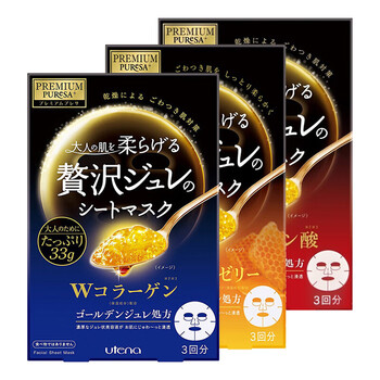 祛痘面膜，讓肌膚煥發(fā)活力