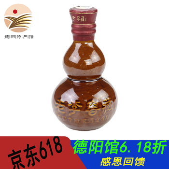 李尚（LISHANG）5280g 濃香型，濃香