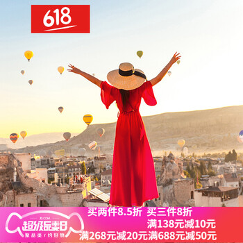 元素,流行,女裝,笑涵閣,趨勢,新款,樣式