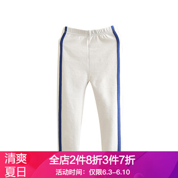 兒童白色緊身褲
