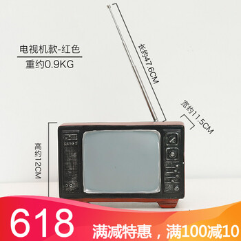 創(chuàng  )意復古擺件，裝點(diǎn)你的家居生活