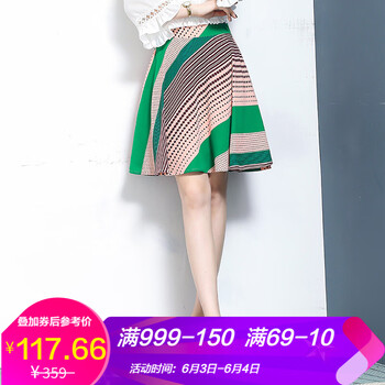 時(shí)尚高腰半身裙，打造性感小仙女