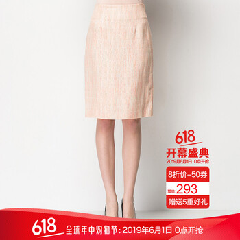 ports,ports,寶姿,寶姿,元素,樣式,短裙,新款,短裙,流行,新款,趨勢