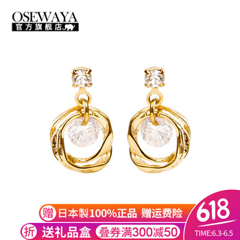 復(fù)古流蘇耳墜，打造優(yōu)雅少女范