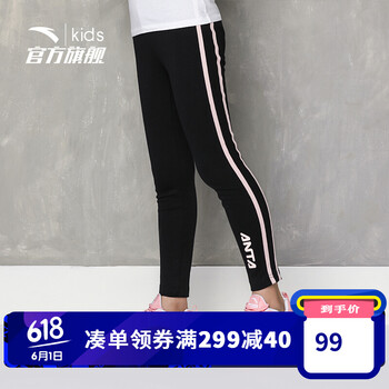 女童,女童,怎么樣,正品,正品,長褲,長褲