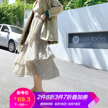 新款垂感長裙