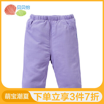 加厚,怎么樣,加厚,褲子,褲子