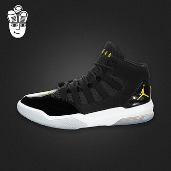耐克（NIKE）籃球鞋aq9084-041 
