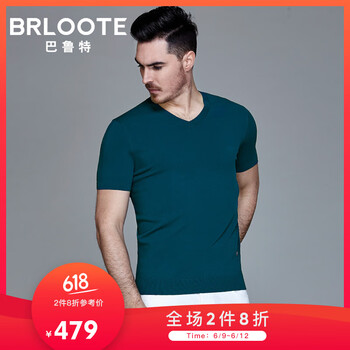 巴魯特（Brloote） 短袖 男士T恤 藍(lán)綠 