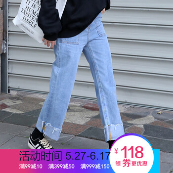 個性破洞牛仔褲，時髦又顯瘦