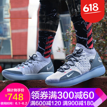 nikehyperdunk,nikehyperdunk,耐克,耐克,怎么樣