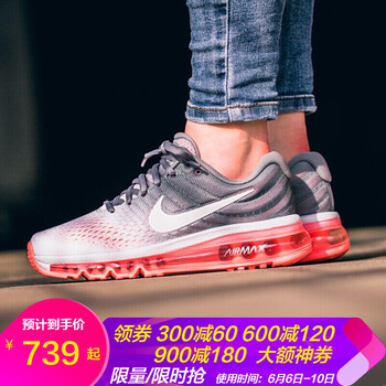 nike女鞋秋款