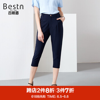 都市女神，你需要一款條紋闊腿褲