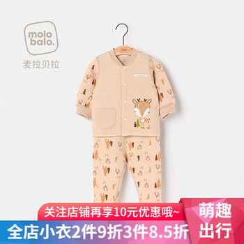 周歲男童