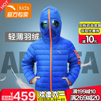 兒童,兒童,冬裝,怎么樣,棉衣,棉衣,冬裝,棉襖,棉襖
