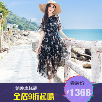 紀詩哲（GIEVSZHE） 大花 荷葉邊，不對稱，釘珠，不規(guī)則，鏤空，印花，立體裝飾 連衣裙