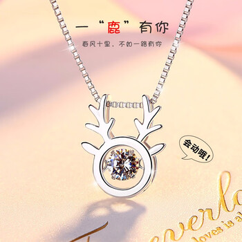 排名,排行榜,項鏈,推薦,莘月,風(fēng)格,項鏈,風(fēng)格,莘月