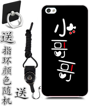 尚尚簽 朵唯Doov 手機(jī)殼/保護(hù)套