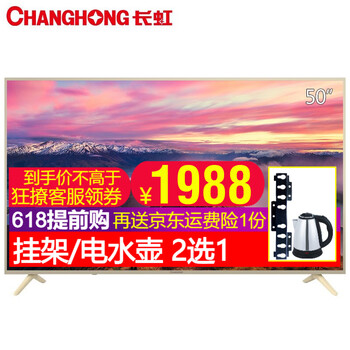南昌,怎么樣,南昌,長(zhǎng)虹,長(zhǎng)虹
