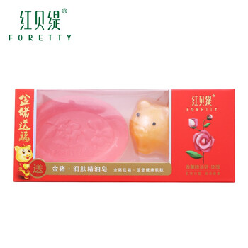 紅貝緹（foretty） 180