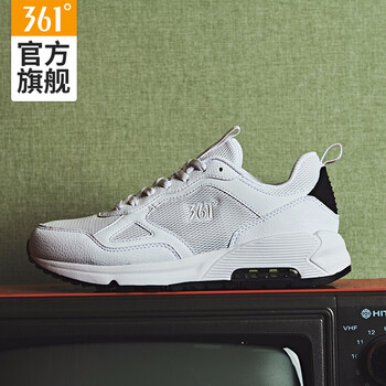 經(jīng)典透氣氣墊跑鞋，你的健康管家