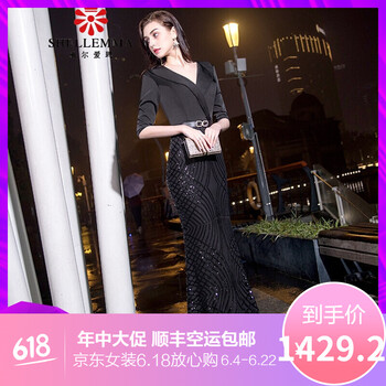 大氣高貴女裙子