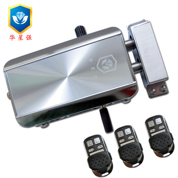 大門電子感應(yīng)鎖