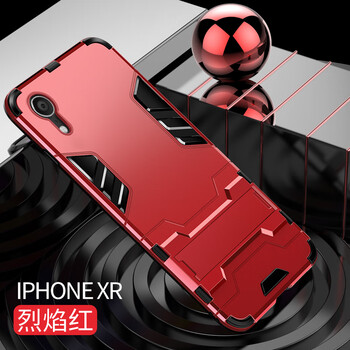 iphnoe手機殼