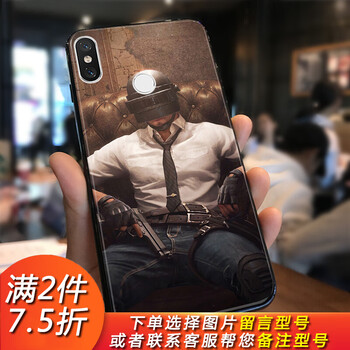k4note手機殼
