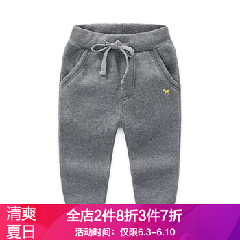 灰色小狗