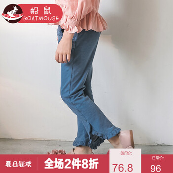 童裝開叉