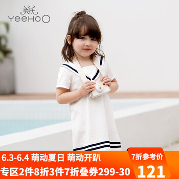 海軍風(fēng)女童裝