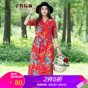 穿什么？純色連衣裙讓你美美噠