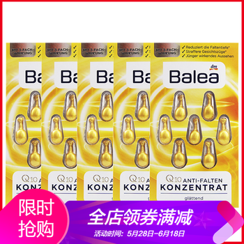 安瓶,質(zhì)酸,安瓶,透明,透明,質(zhì)酸,怎么樣