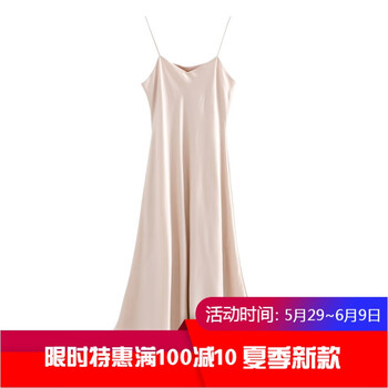 甜美俏皮，可愛喇叭袖連衣裙來襲