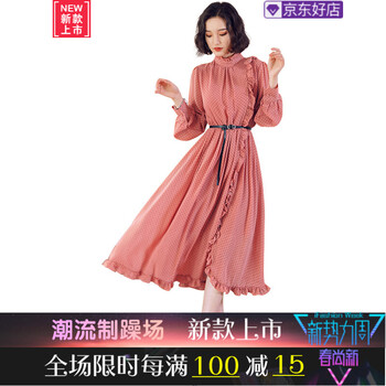 清新碎花裙，讓你的少女心