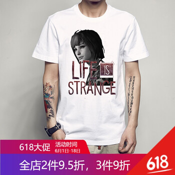 密斯特熊 短袖 男士T恤 白色2 S，XL，L，M