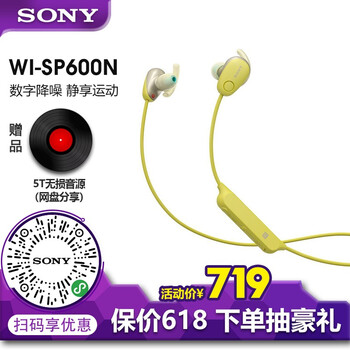 SP600