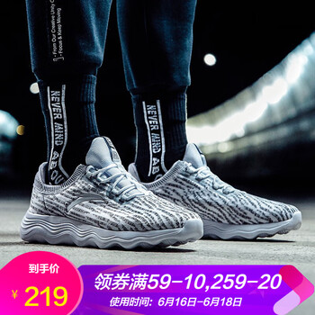 安踏11815555
