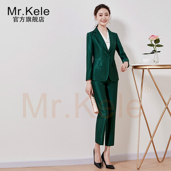Mr.Kele小西裝