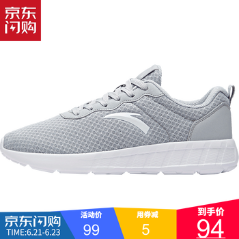 安踏（ANTA）跑步鞋（男款網(wǎng)面）11858830-1 41