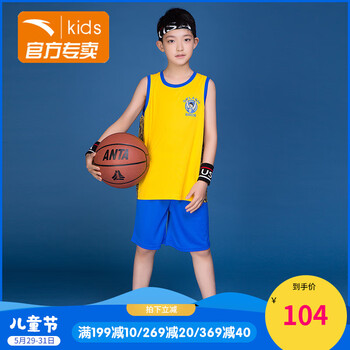 兒童節(jié),兒童節(jié),套裝,大童,大童,套裝,怎么樣