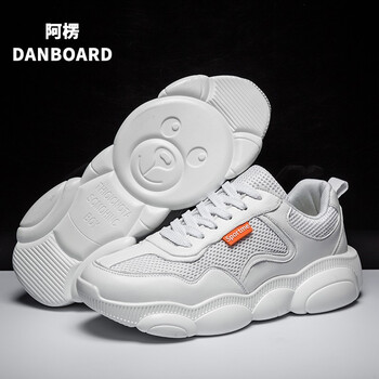 阿楞（DANBOARD）男士透氣白色 41