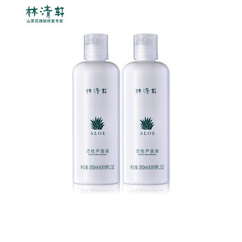 林清軒（Forest cabin）爽膚水 250ml*2瓶
