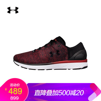 安德瑪（UNDERARMOUR）跑步鞋紅色603 35以下