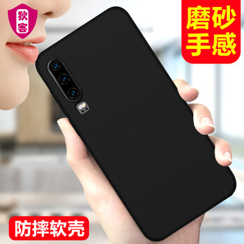 狄客 華為P30 手機(jī)殼/保護(hù)套