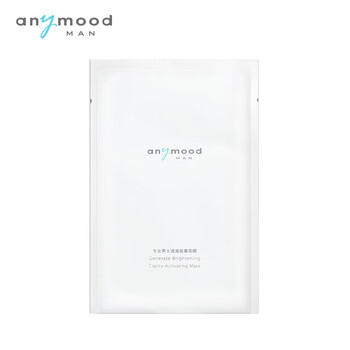 anymood面膜控油平衡，清潔，補水保濕，細致毛孔，舒緩修復，美白淡斑，提亮膚色