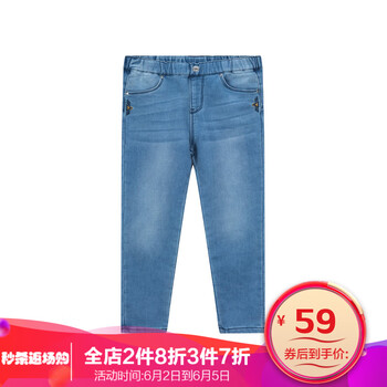 女童牛仔褲中童